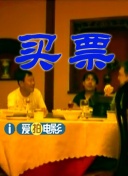 五月天激情在线